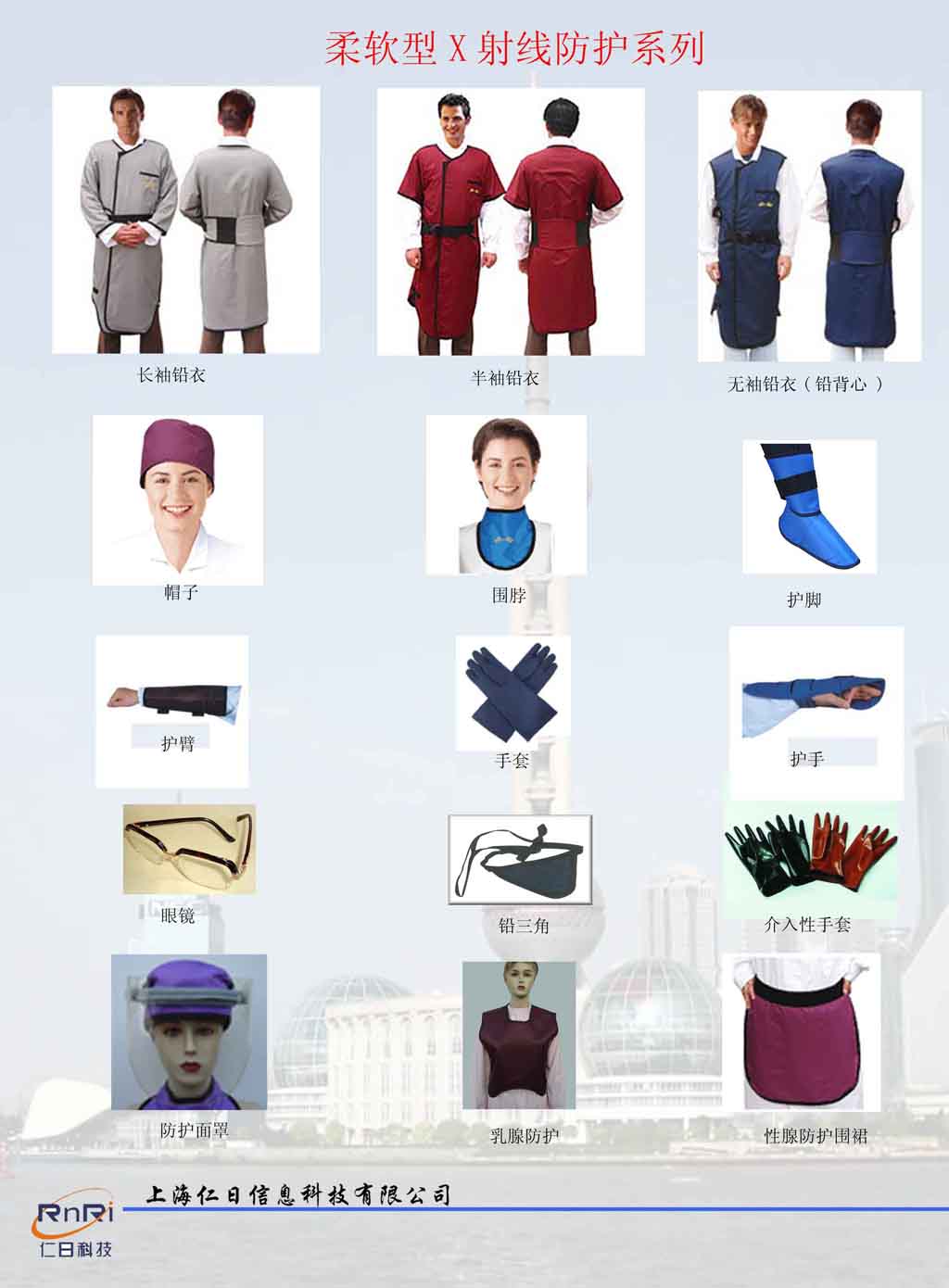 �U�� x�侀���o��